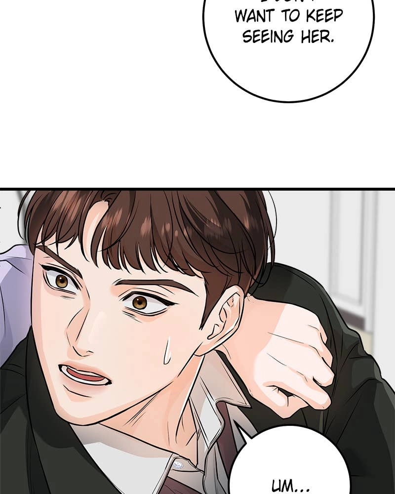 Can't Get Enough of You Chapter 19 Page 76