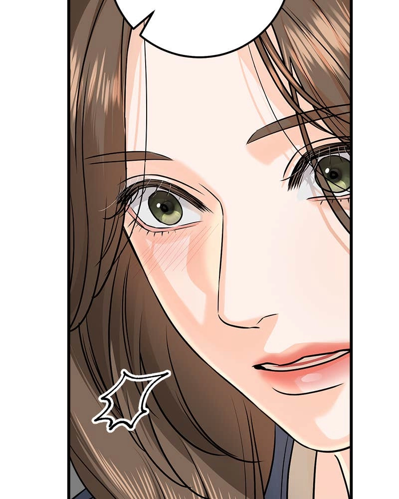 Can't Get Enough of You Chapter 19 Page 7