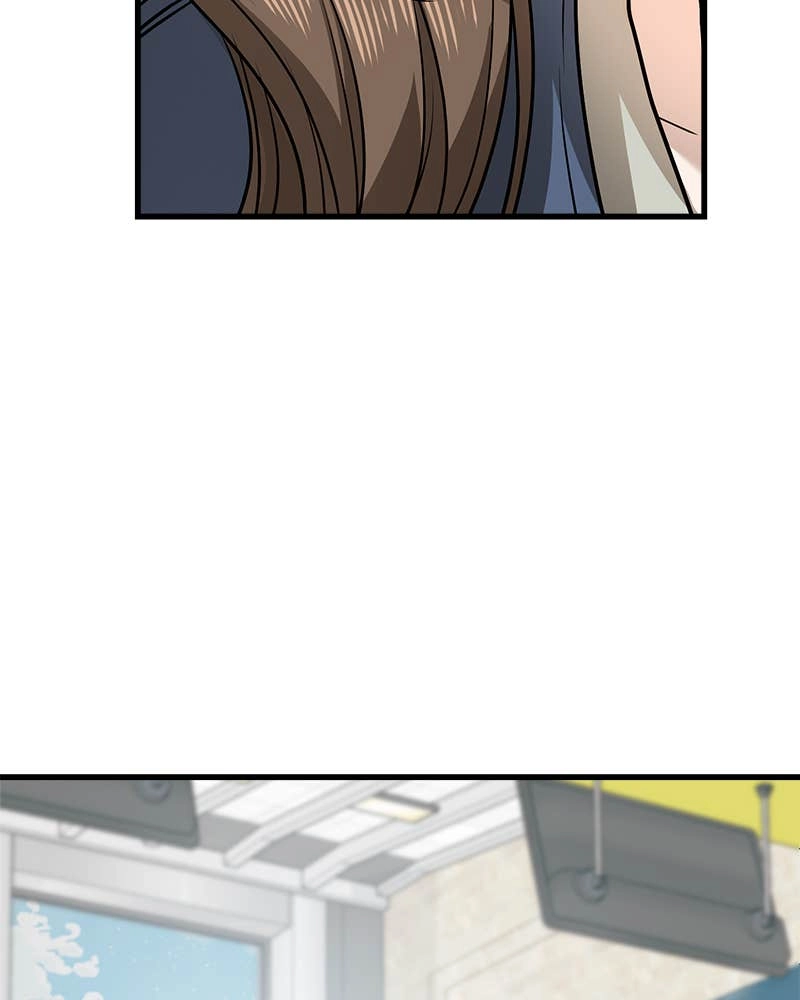 Can't Get Enough of You Chapter 19 Page 8