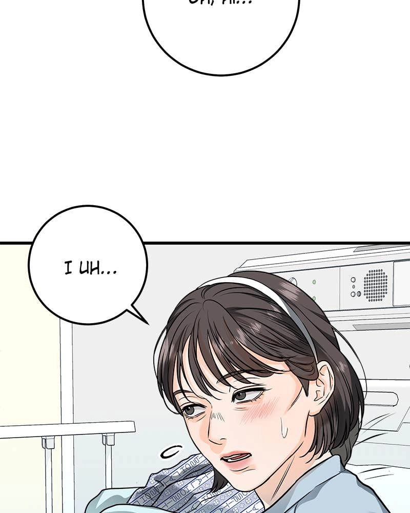 Can't Get Enough of You Chapter 19 Page 96