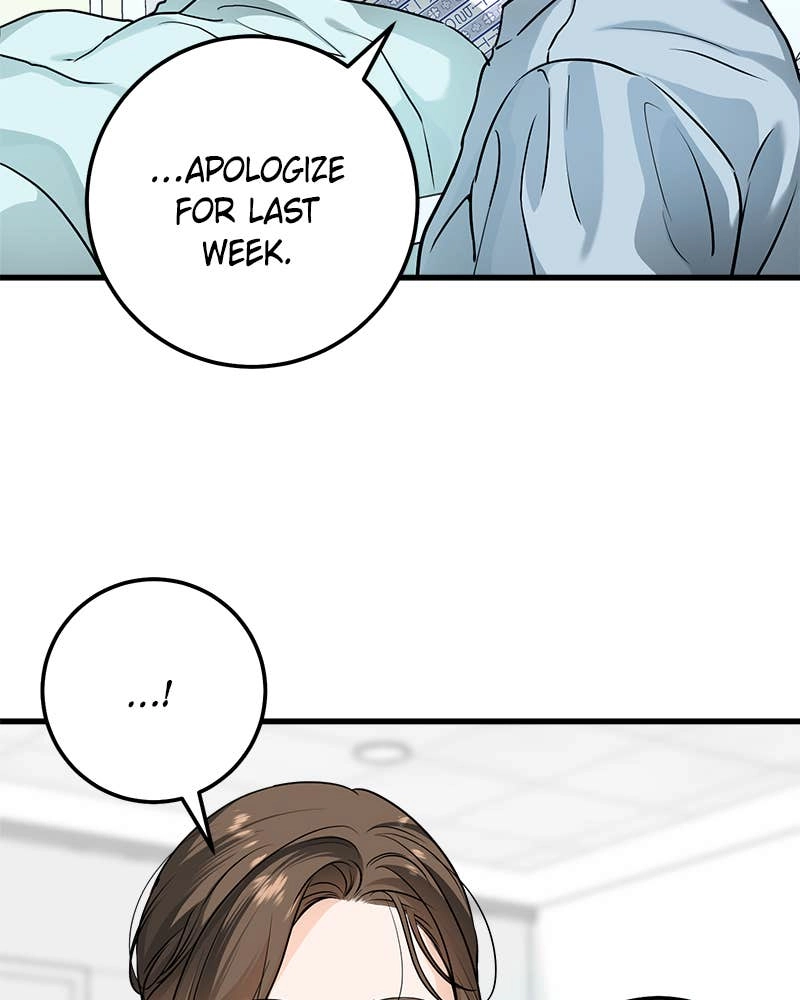 Can't Get Enough of You Chapter 19 Page 97