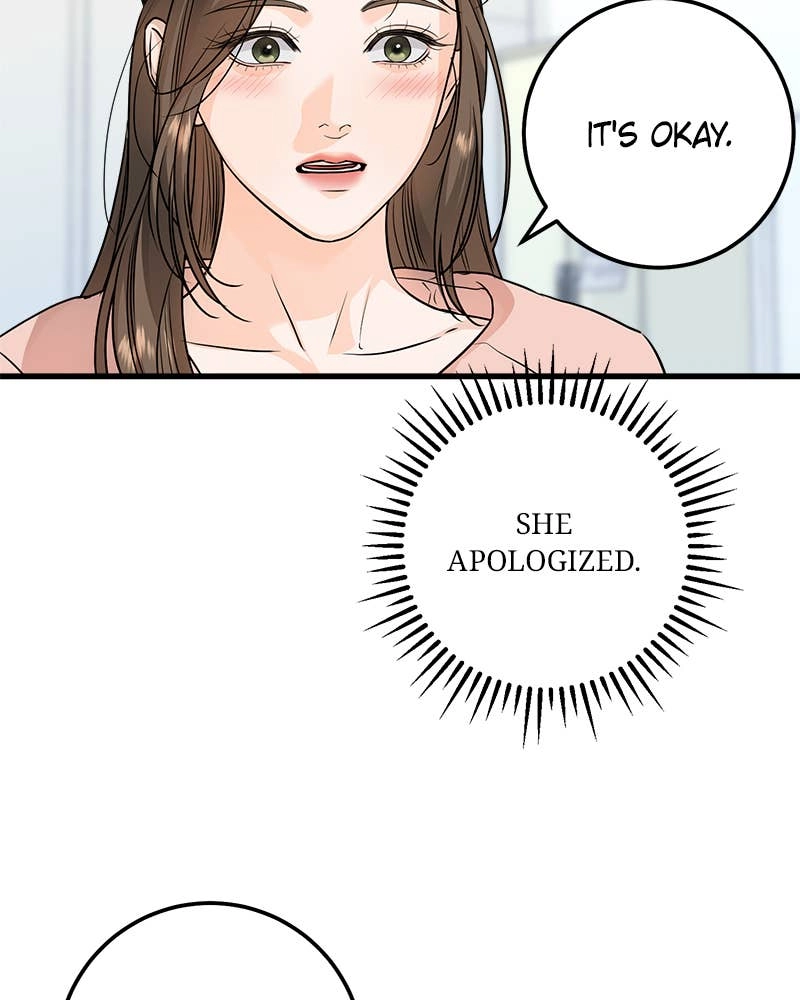 Can't Get Enough of You Chapter 19 Page 98