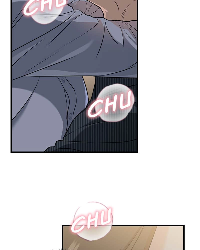 Can't Get Enough of You Chapter 47 Page 107