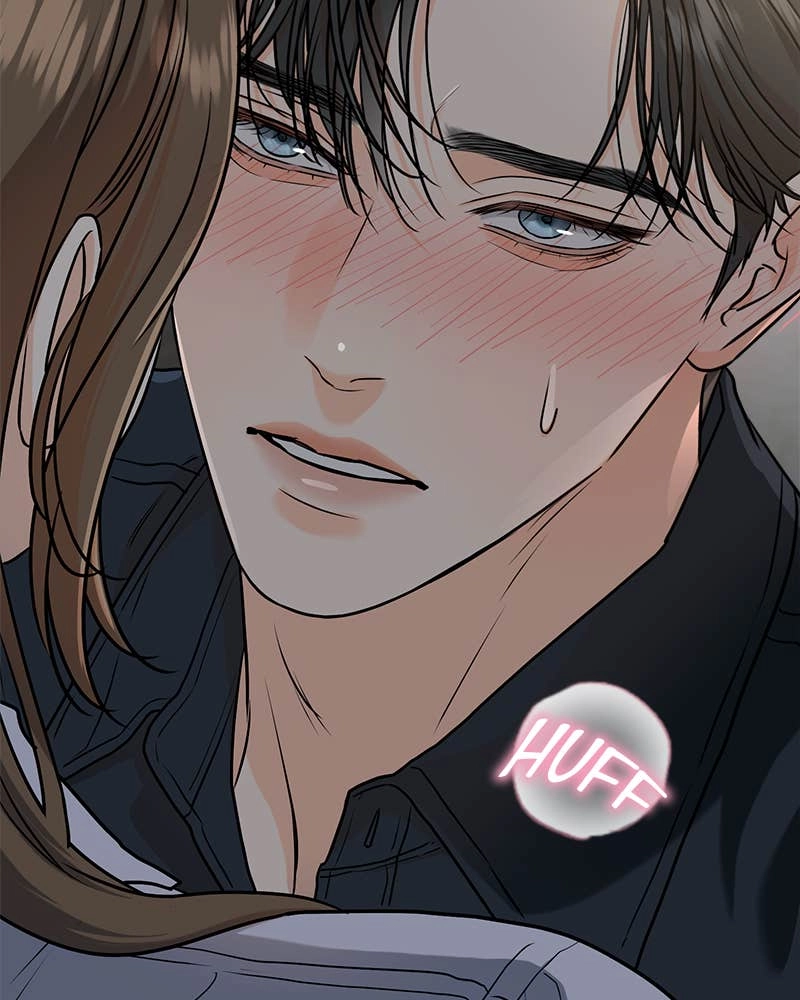 Can't Get Enough of You Chapter 47 Page 113