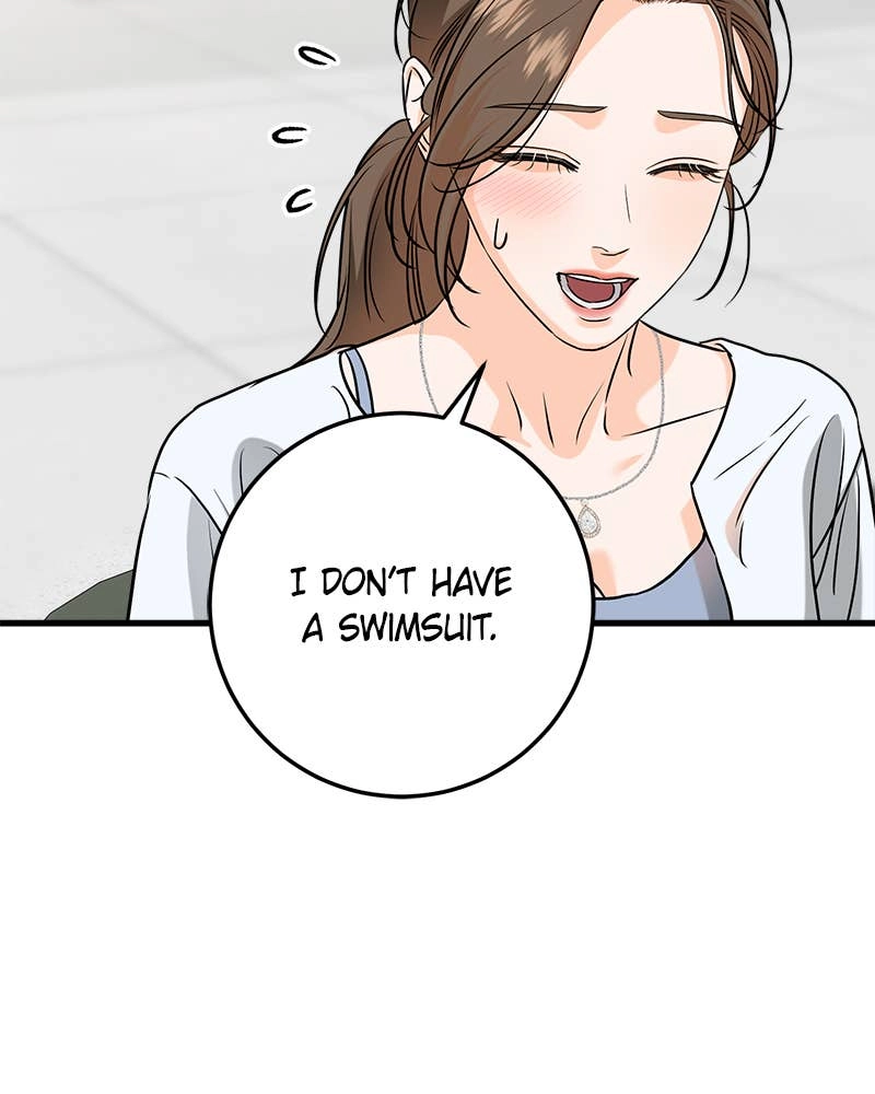 Can't Get Enough of You Chapter 47 Page 12