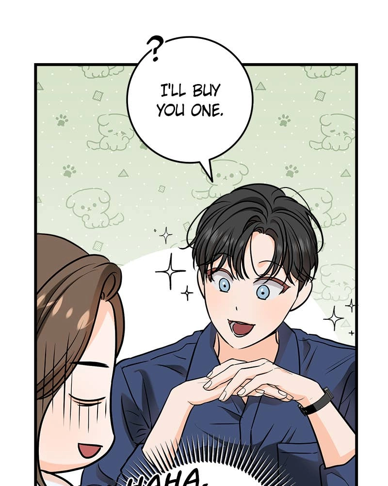 Can't Get Enough of You Chapter 47 Page 13