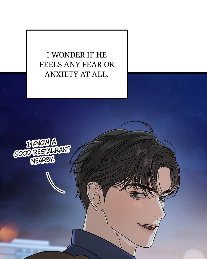 Can't Get Enough of You Chapter 47 Page 16