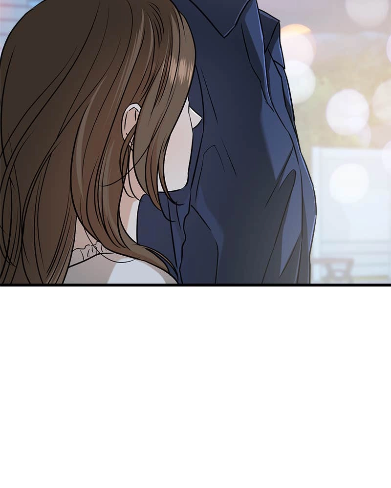 Can't Get Enough of You Chapter 47 Page 17