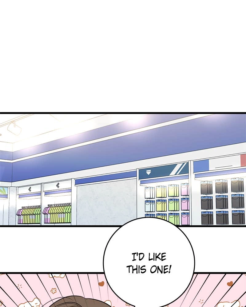 Can't Get Enough of You Chapter 47 Page 23