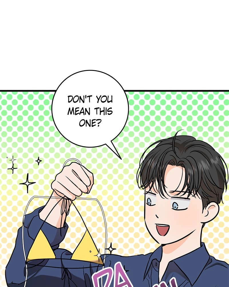 Can't Get Enough of You Chapter 47 Page 25