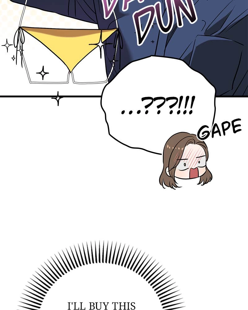 Can't Get Enough of You Chapter 47 Page 26
