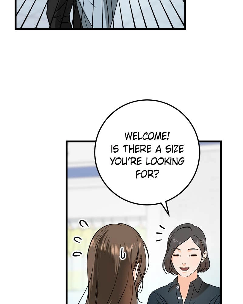 Can't Get Enough of You Chapter 47 Page 28