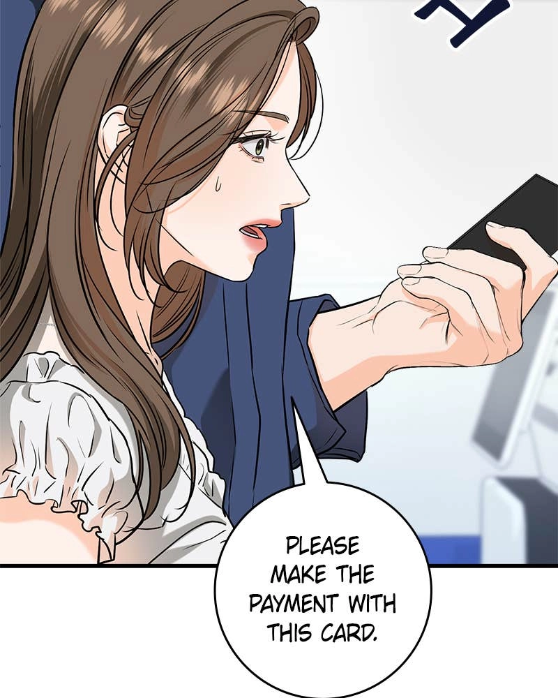 Can't Get Enough of You Chapter 47 Page 30
