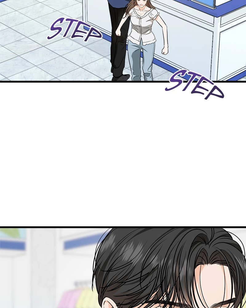 Can't Get Enough of You Chapter 47 Page 37