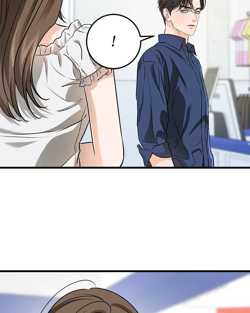 Can't Get Enough of You Chapter 47 Page 41
