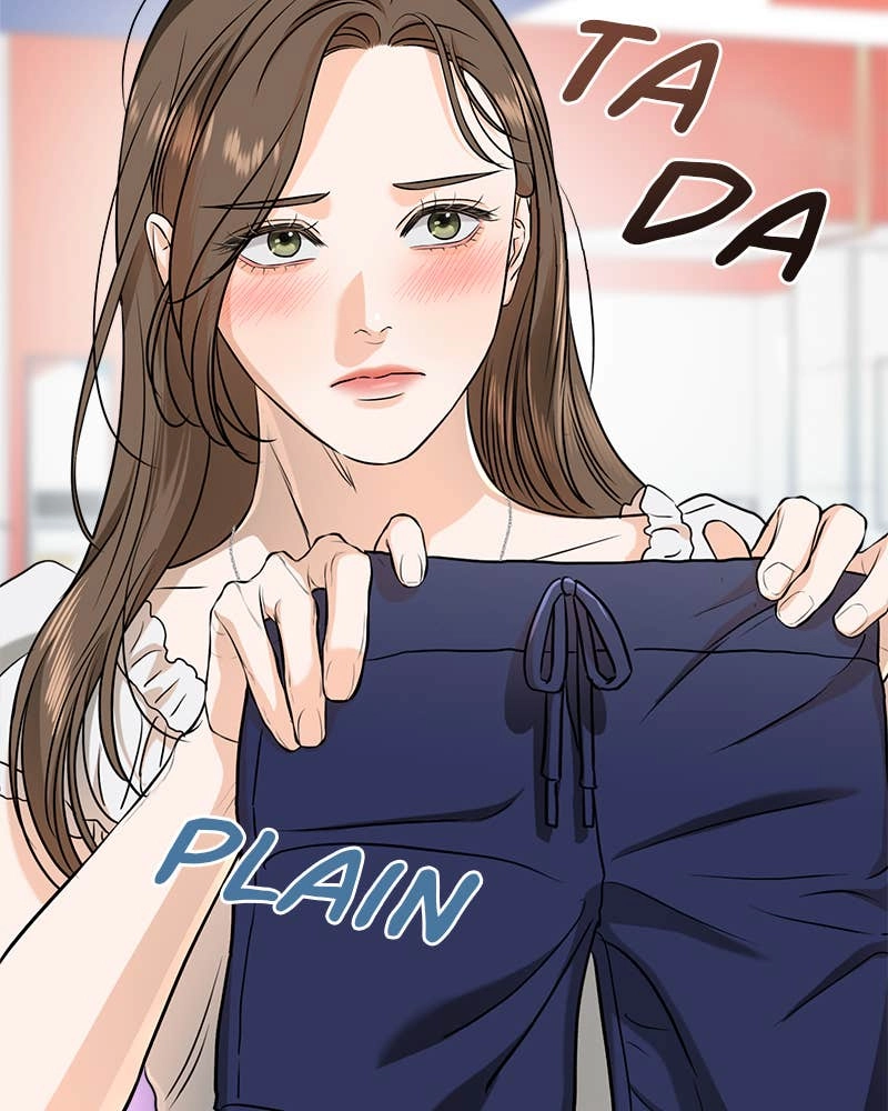 Can't Get Enough of You Chapter 47 Page 42