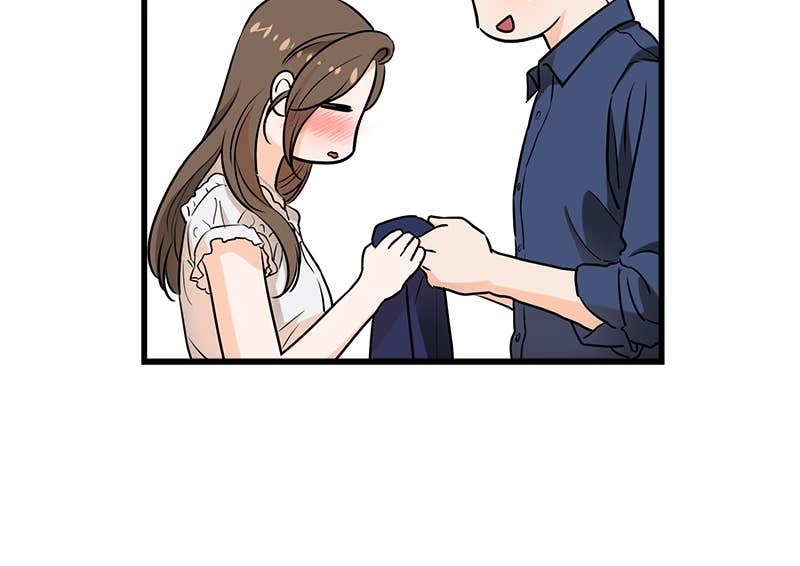 Can't Get Enough of You Chapter 47 Page 44
