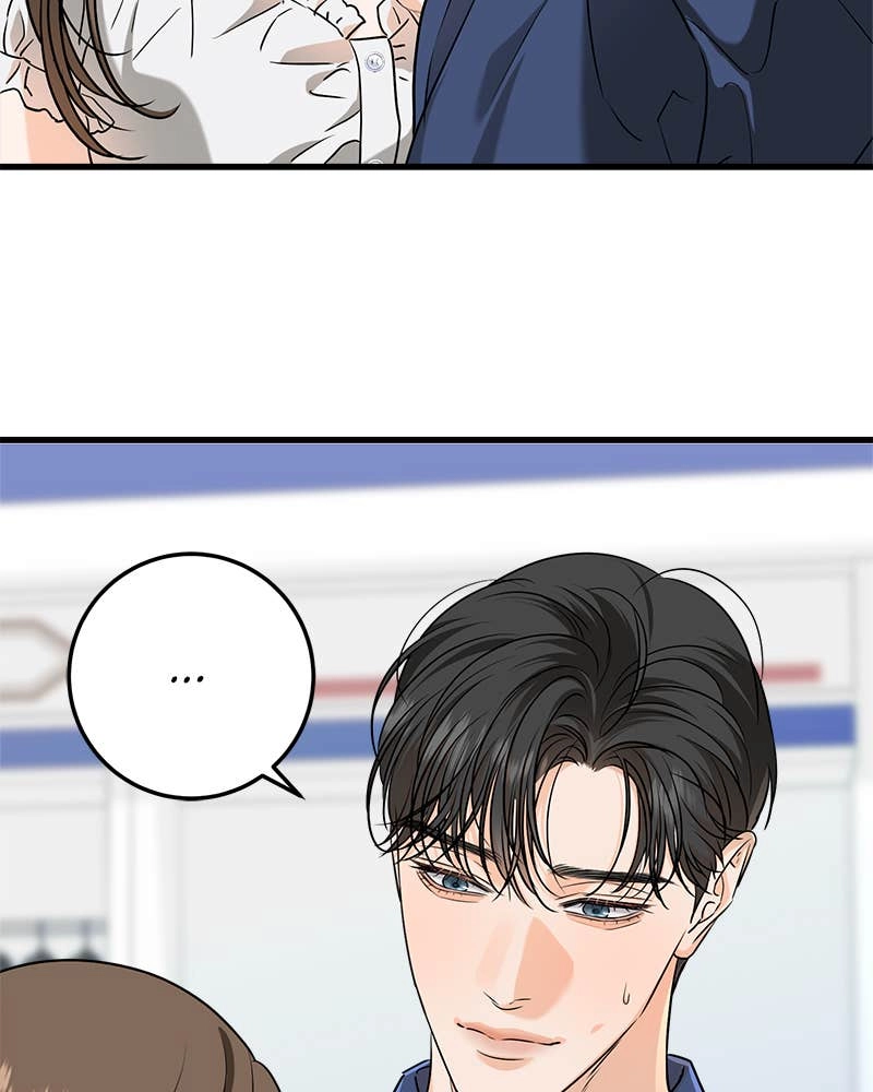Can't Get Enough of You Chapter 47 Page 46