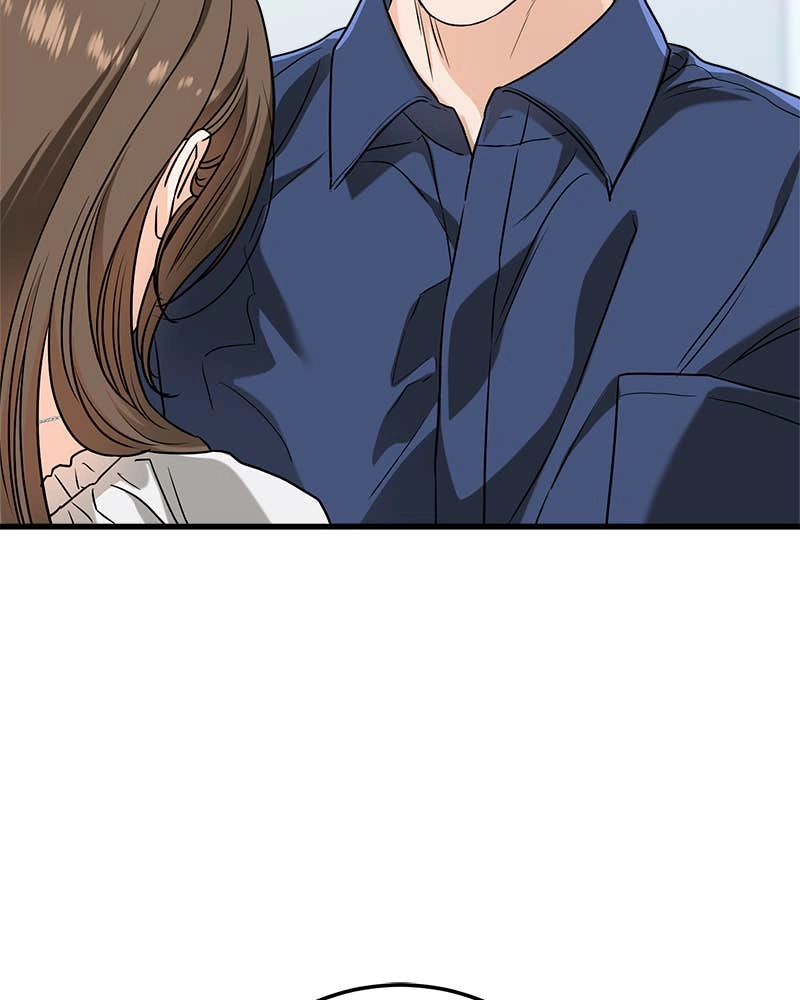 Can't Get Enough of You Chapter 47 Page 47