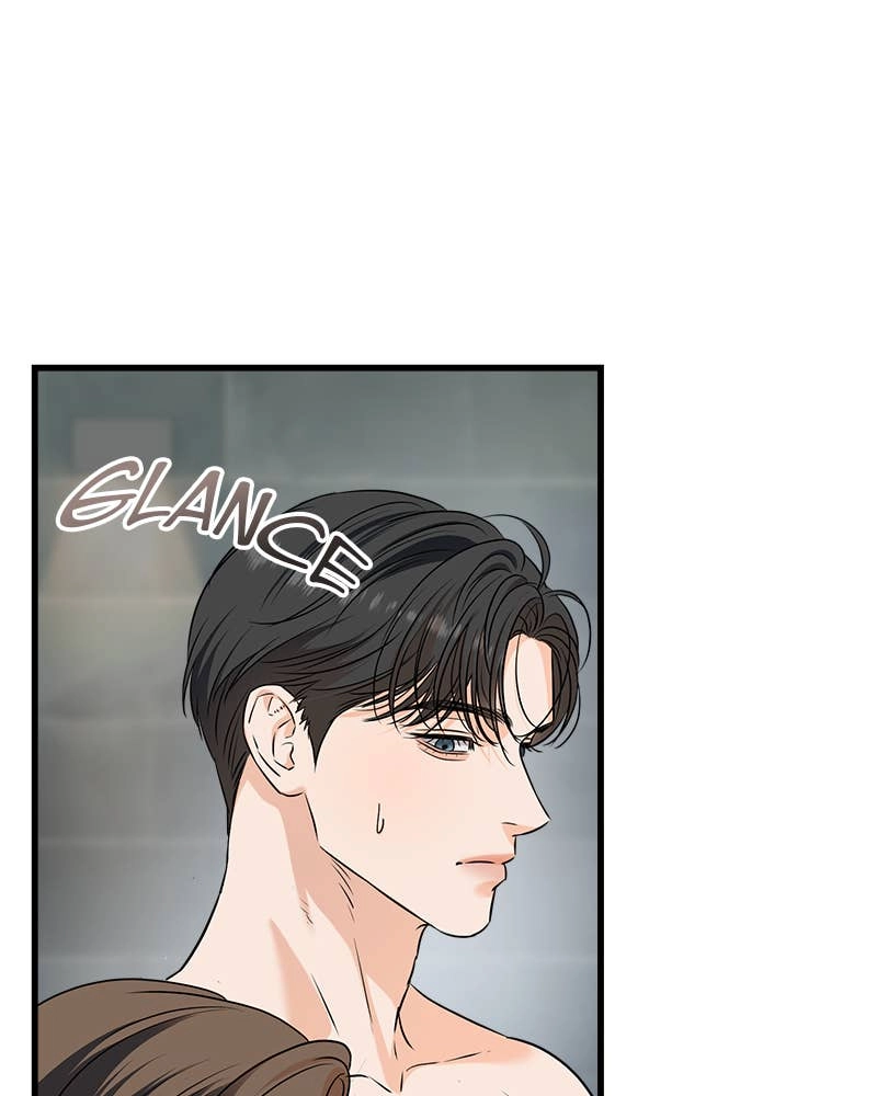 Can't Get Enough of You Chapter 47 Page 52