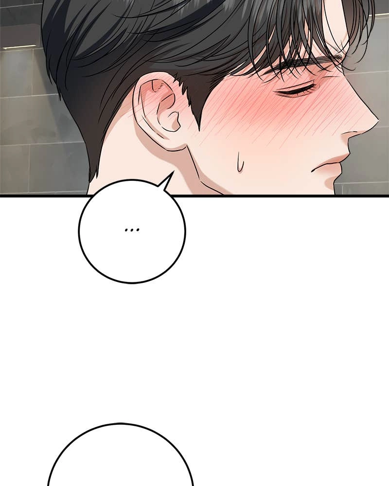Can't Get Enough of You Chapter 47 Page 57