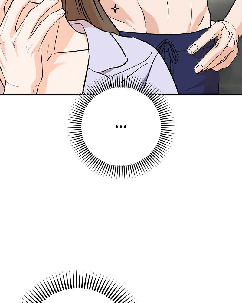 Can't Get Enough of You Chapter 47 Page 74