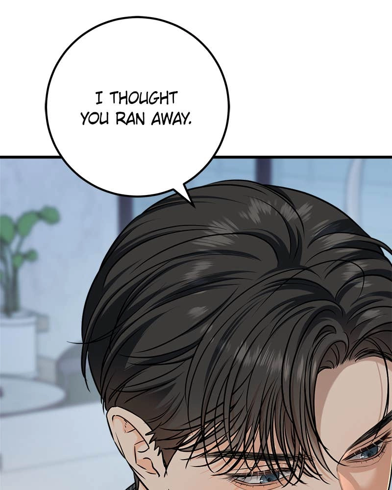 Can't Get Enough of You Chapter 47 Page 81