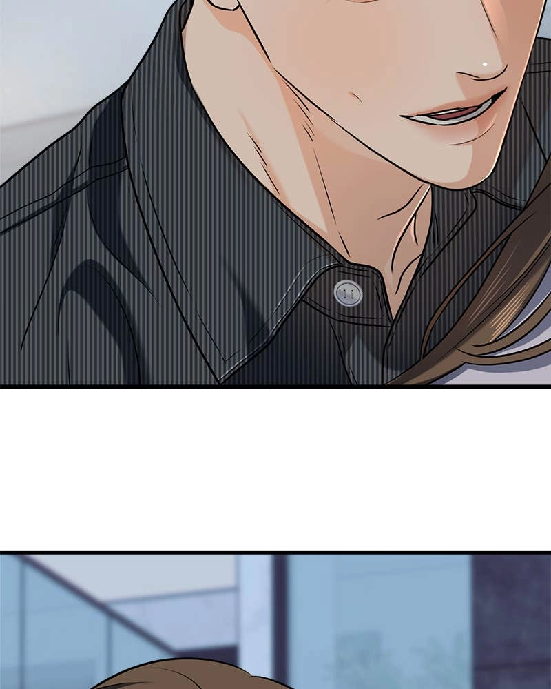 Can't Get Enough of You Chapter 47 Page 82