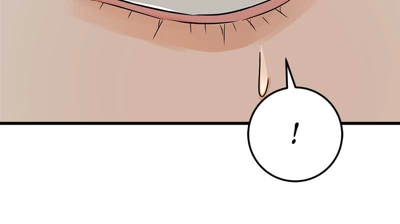 Can't Get Enough of You Chapter 47 Page 87