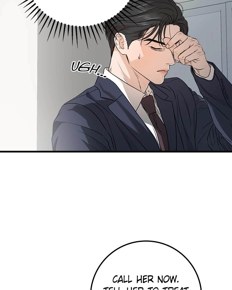 Can't Get Enough of You Chapter 11 Page 101