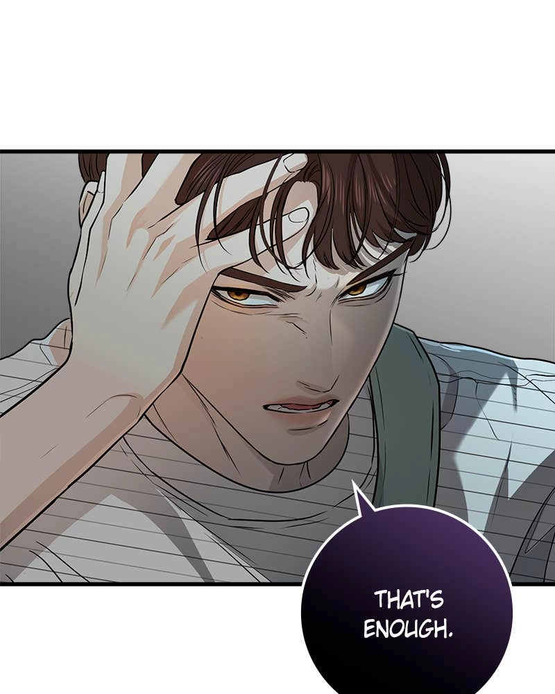 Can't Get Enough of You Chapter 11 Page 103