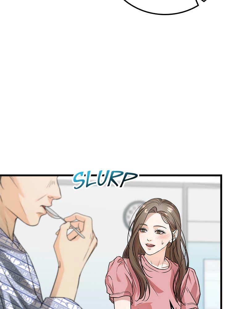 Can't Get Enough of You Chapter 11 Page 10