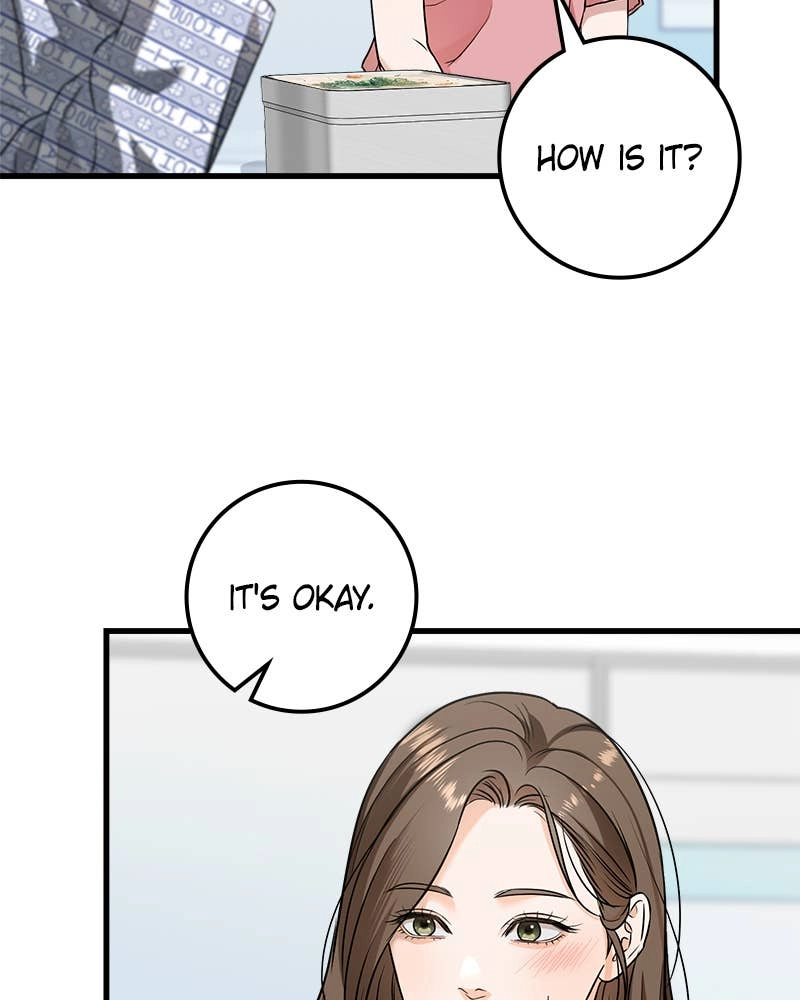 Can't Get Enough of You Chapter 11 Page 11