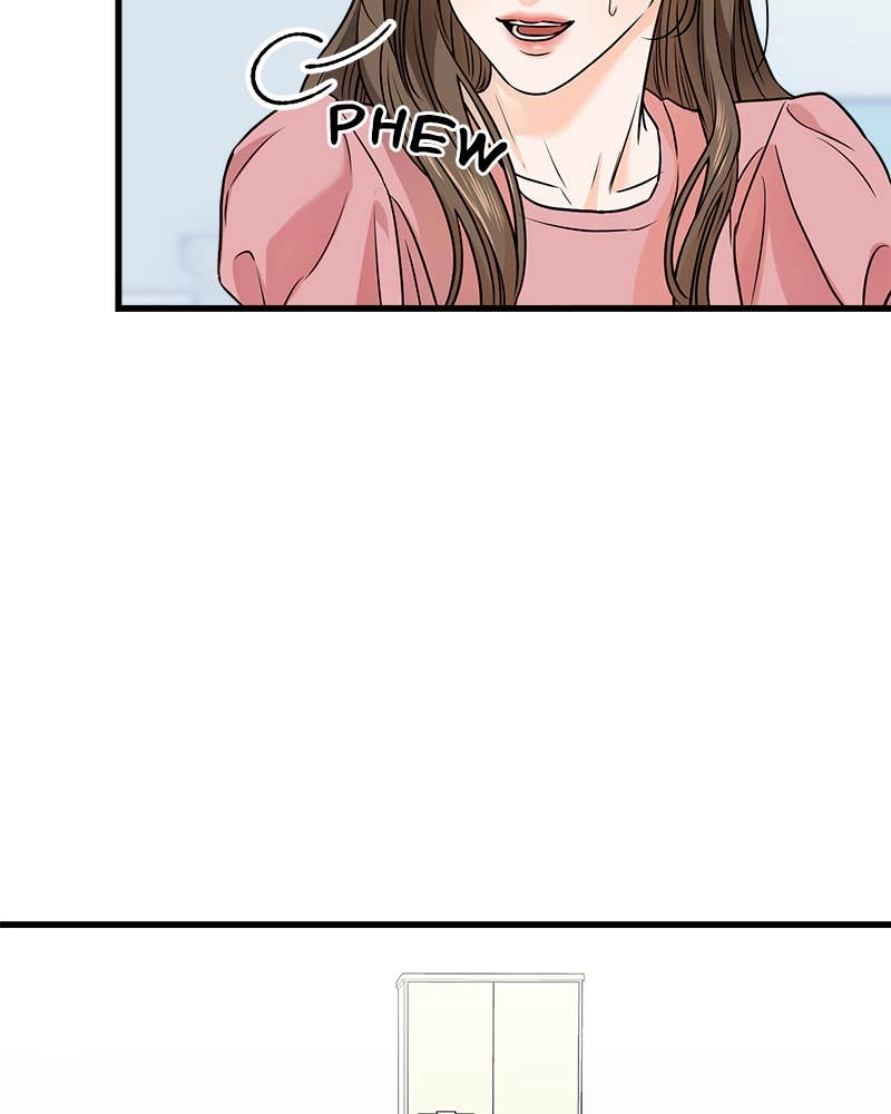 Can't Get Enough of You Chapter 11 Page 12