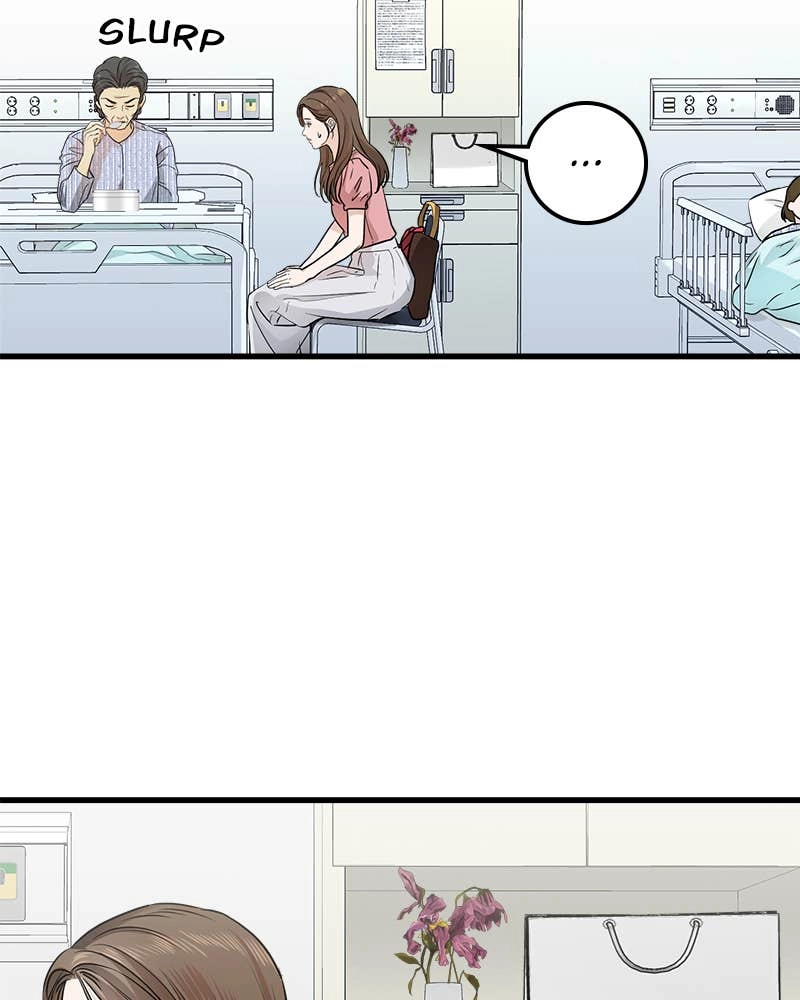Can't Get Enough of You Chapter 11 Page 13