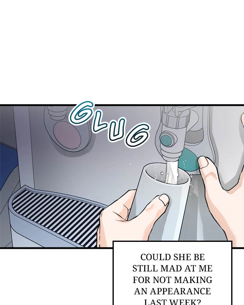 Can't Get Enough of You Chapter 11 Page 15