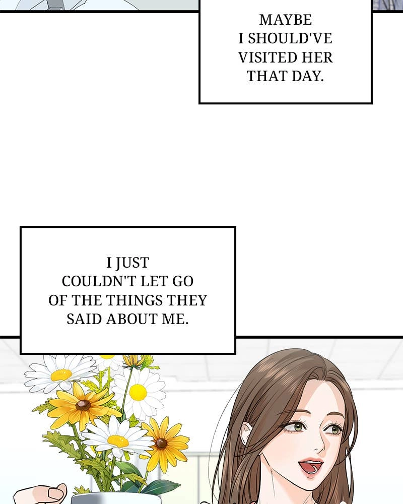 Can't Get Enough of You Chapter 11 Page 17