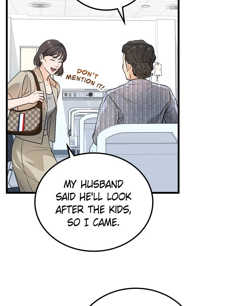 Can't Get Enough of You Chapter 11 Page 20