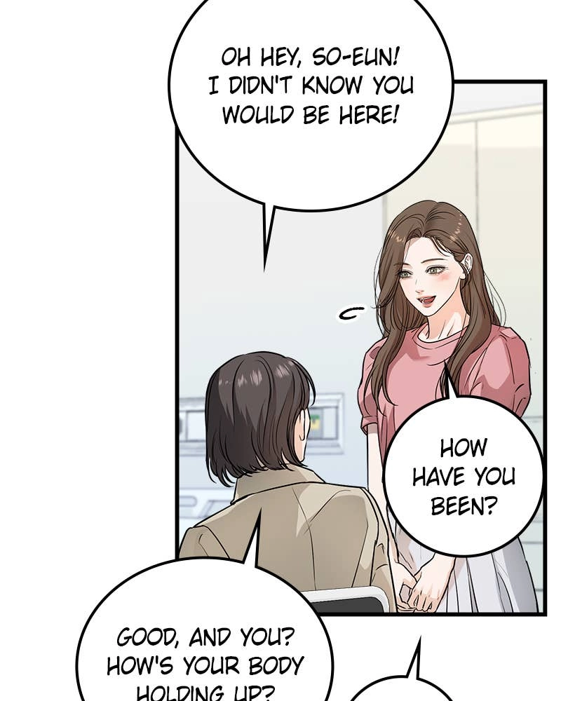 Can't Get Enough of You Chapter 11 Page 21