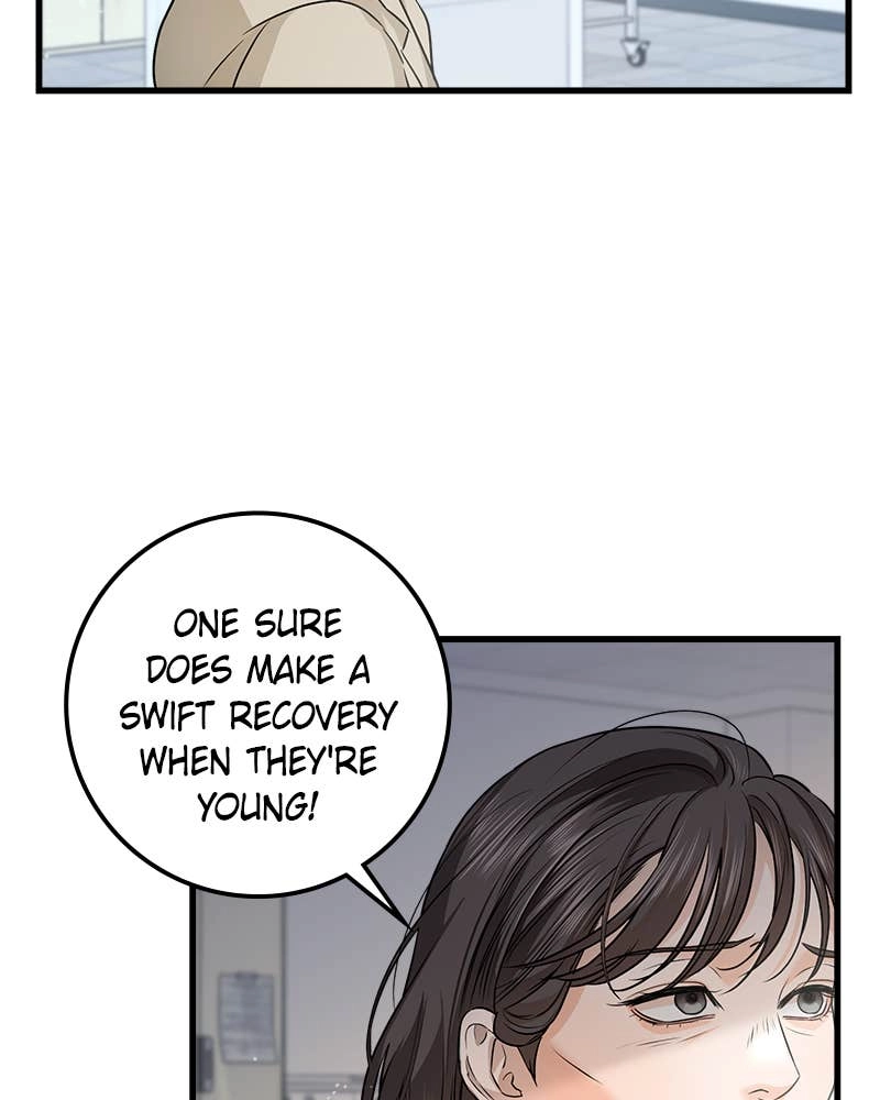 Can't Get Enough of You Chapter 11 Page 24