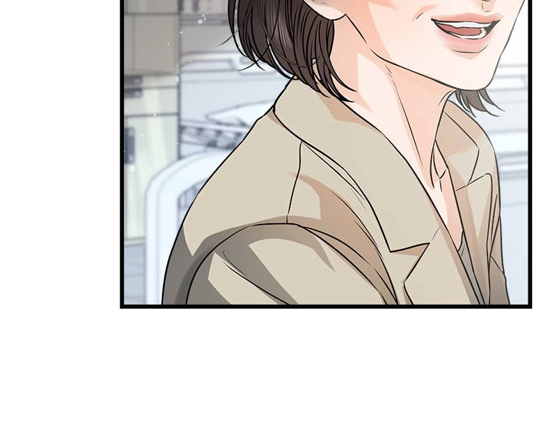 Can't Get Enough of You Chapter 11 Page 25