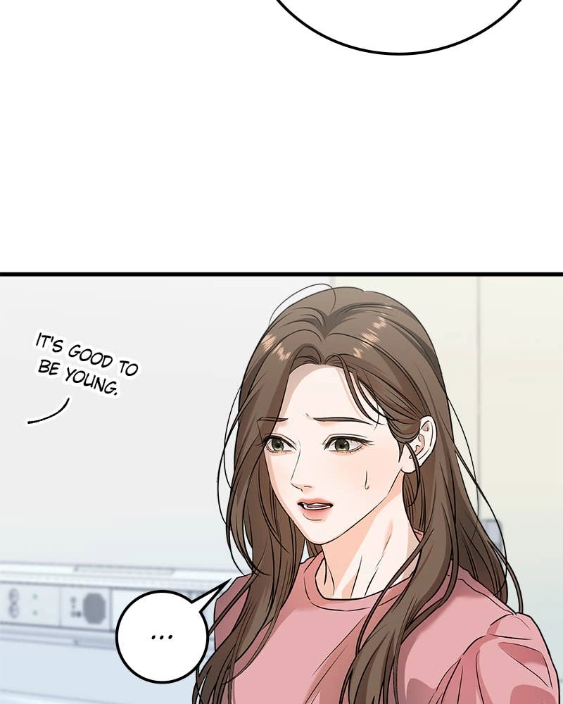 Can't Get Enough of You Chapter 11 Page 27