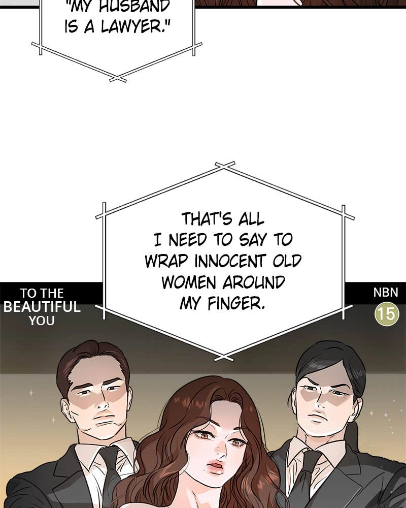 Can't Get Enough of You Chapter 11 Page 32