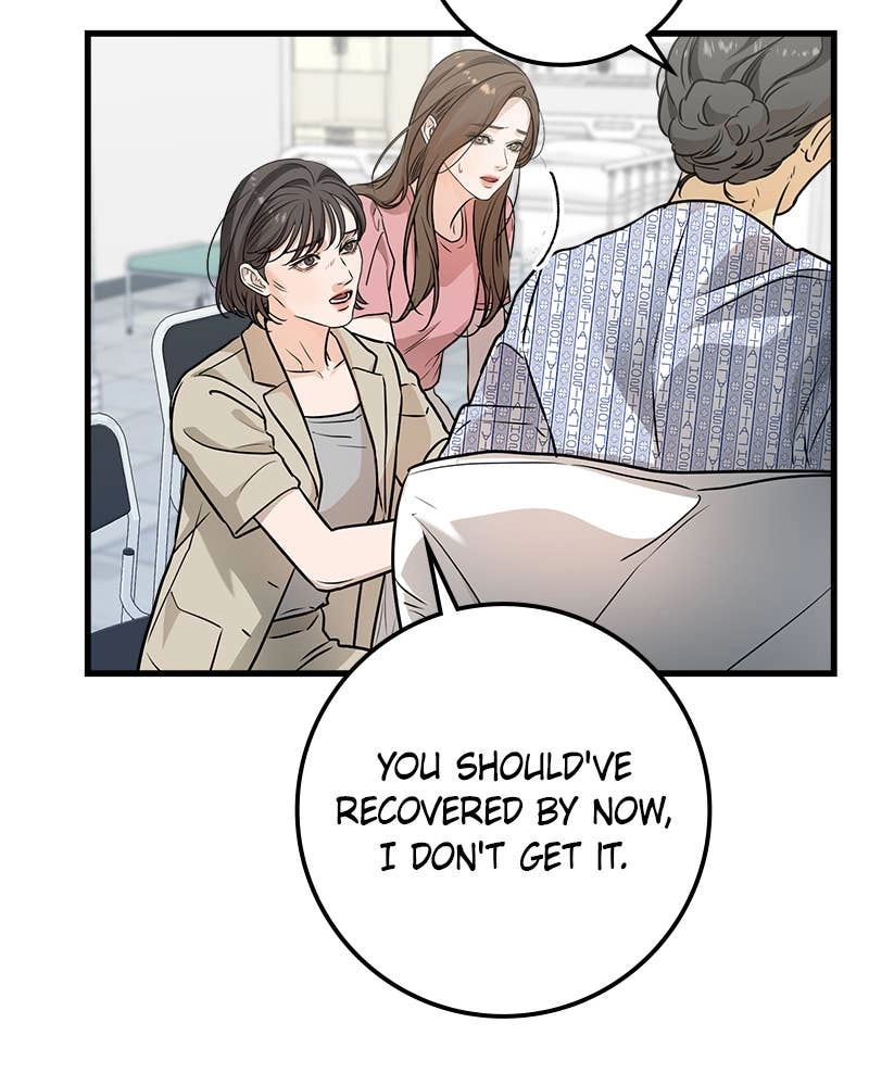 Can't Get Enough of You Chapter 11 Page 40