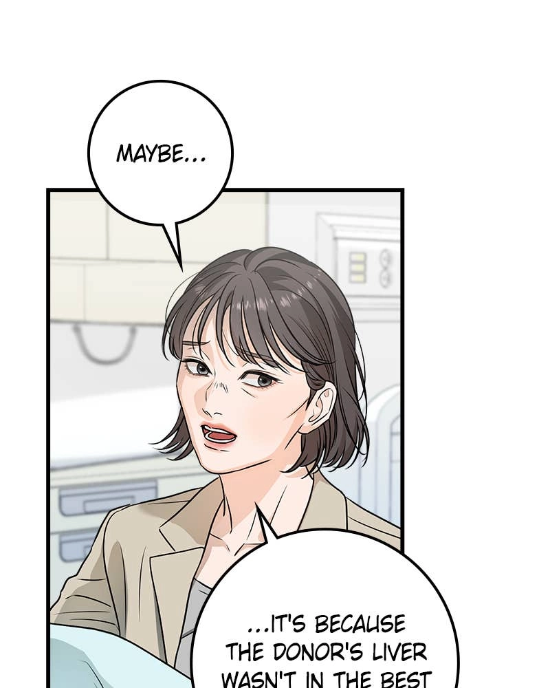 Can't Get Enough of You Chapter 11 Page 41