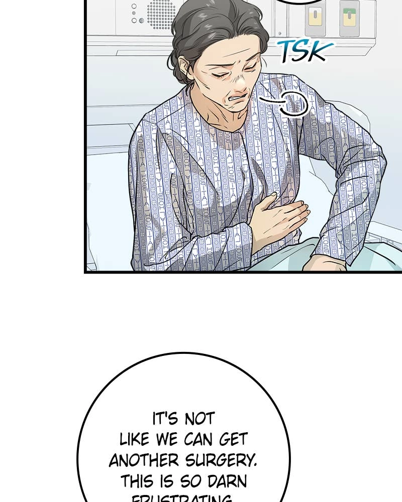 Can't Get Enough of You Chapter 11 Page 43
