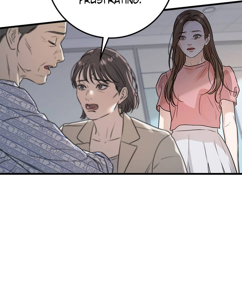 Can't Get Enough of You Chapter 11 Page 44