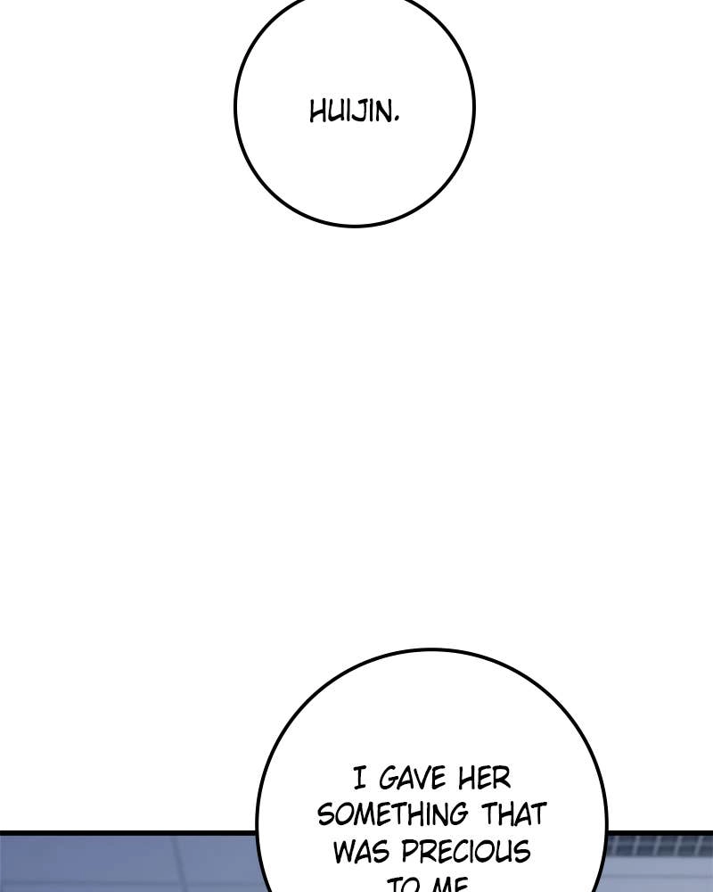 Can't Get Enough of You Chapter 11 Page 46