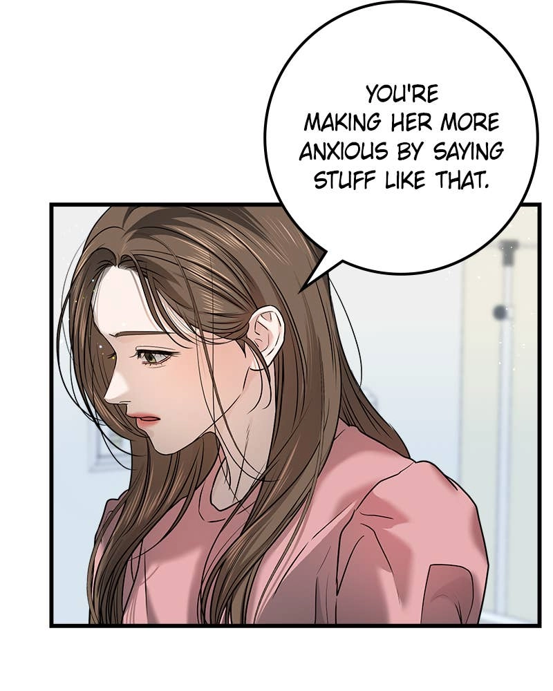 Can't Get Enough of You Chapter 11 Page 51