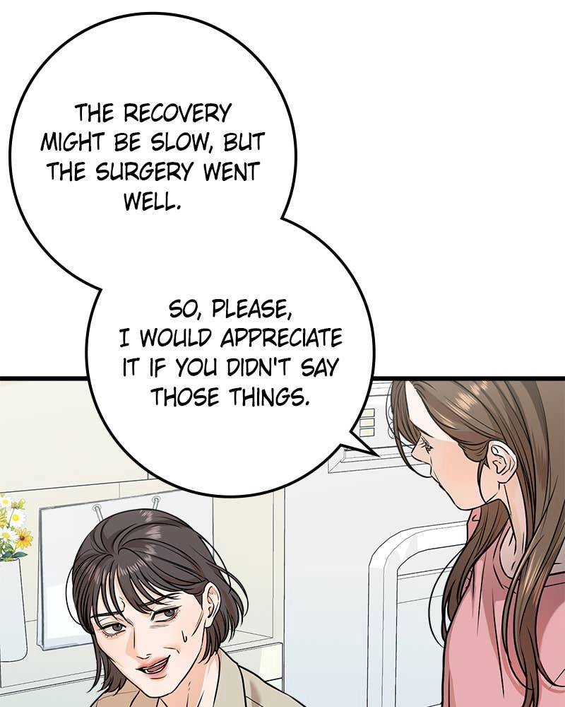 Can't Get Enough of You Chapter 11 Page 53